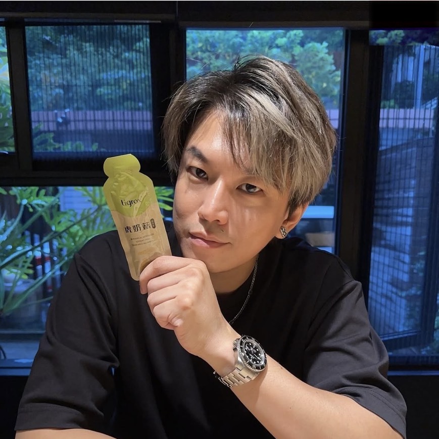ENERGY 阿弟 舉起虎奶菇養氣飲隨身包
